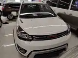 Photo 3 - Haval H1