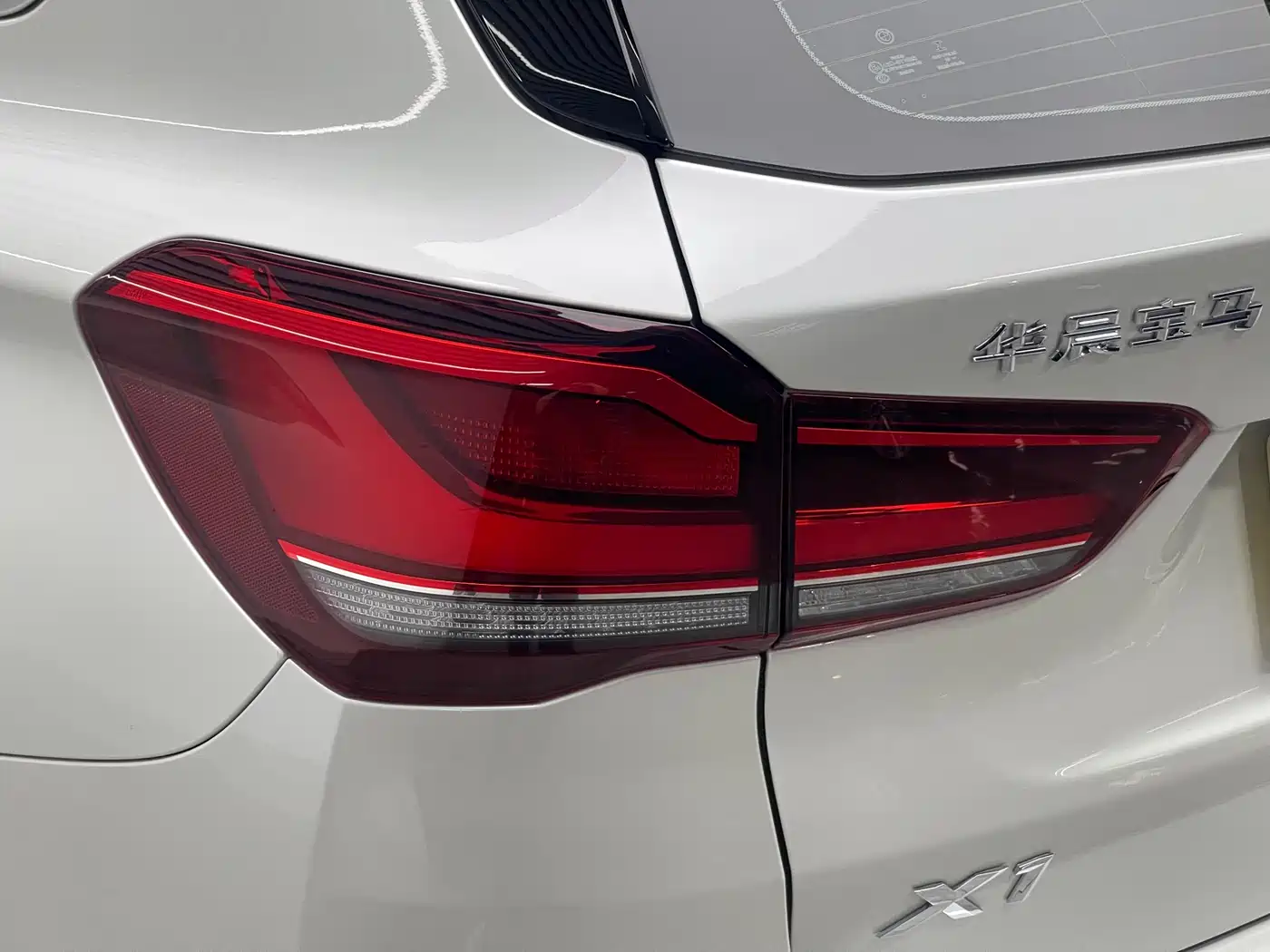 BMW X1 2020 xDrive25Li Premium Edition фото 20