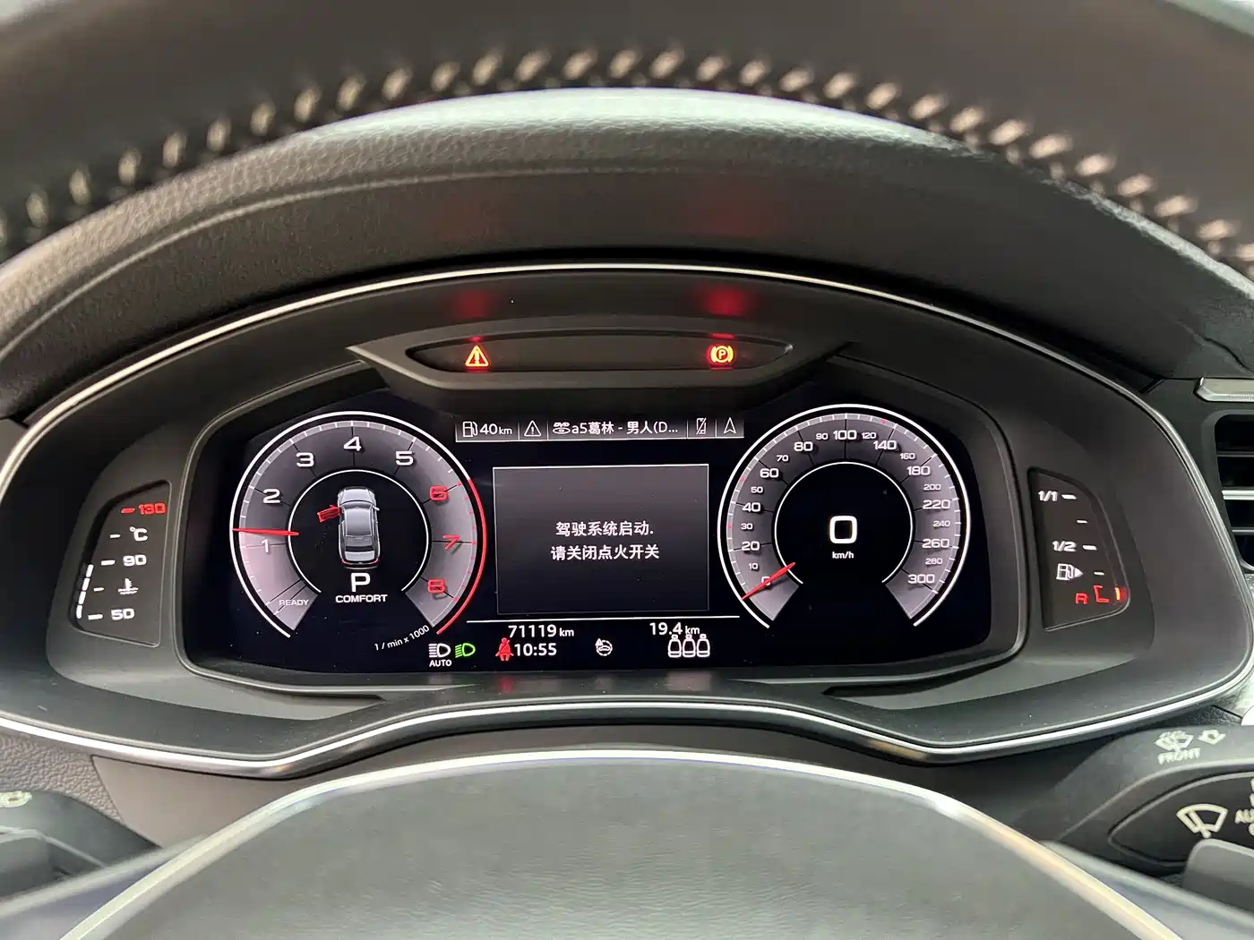 Audi A6L 2019 40 TFSI Luxury Dynamic фото 5