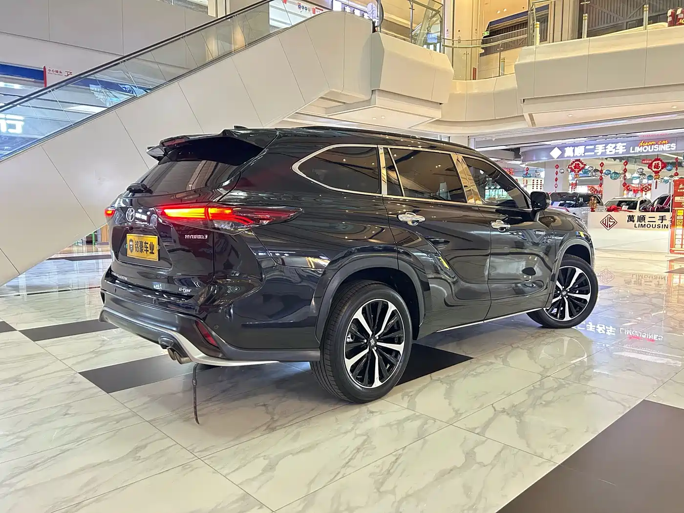Toyota Crown Kluger 2024 2024 2.5L HEV 4WD Luxury Edition
