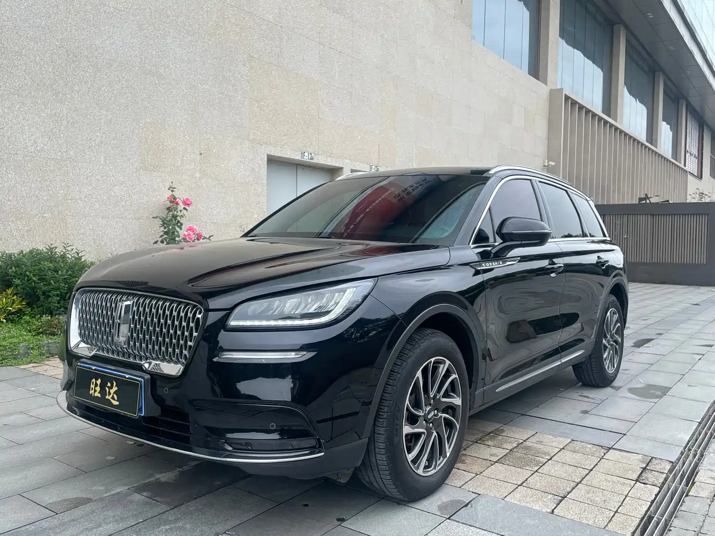 Lincoln Adventurer 2020 2.0T 2WD Premium Elegance Edition