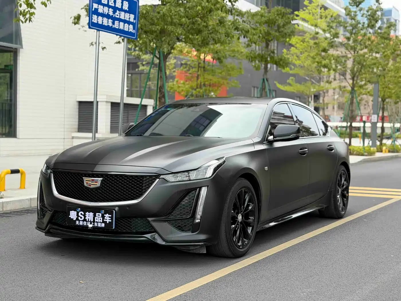 Cadillac CT5 2020 28T Leading Sport
