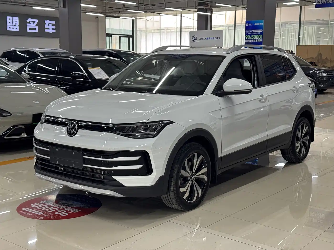 Volkswagen Tharu 2025 Model Rising Star 1.5L Advance Edition