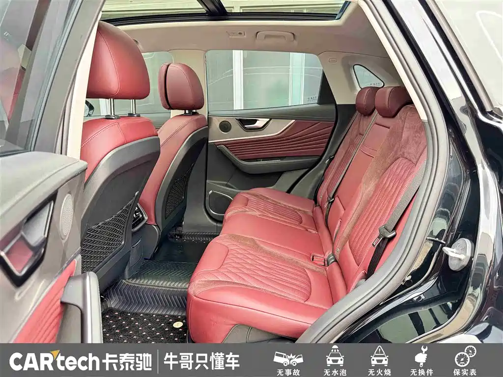 Hongqi HS5 2023 2.0T AWD Flag Enjoy Pro Edition фото 25
