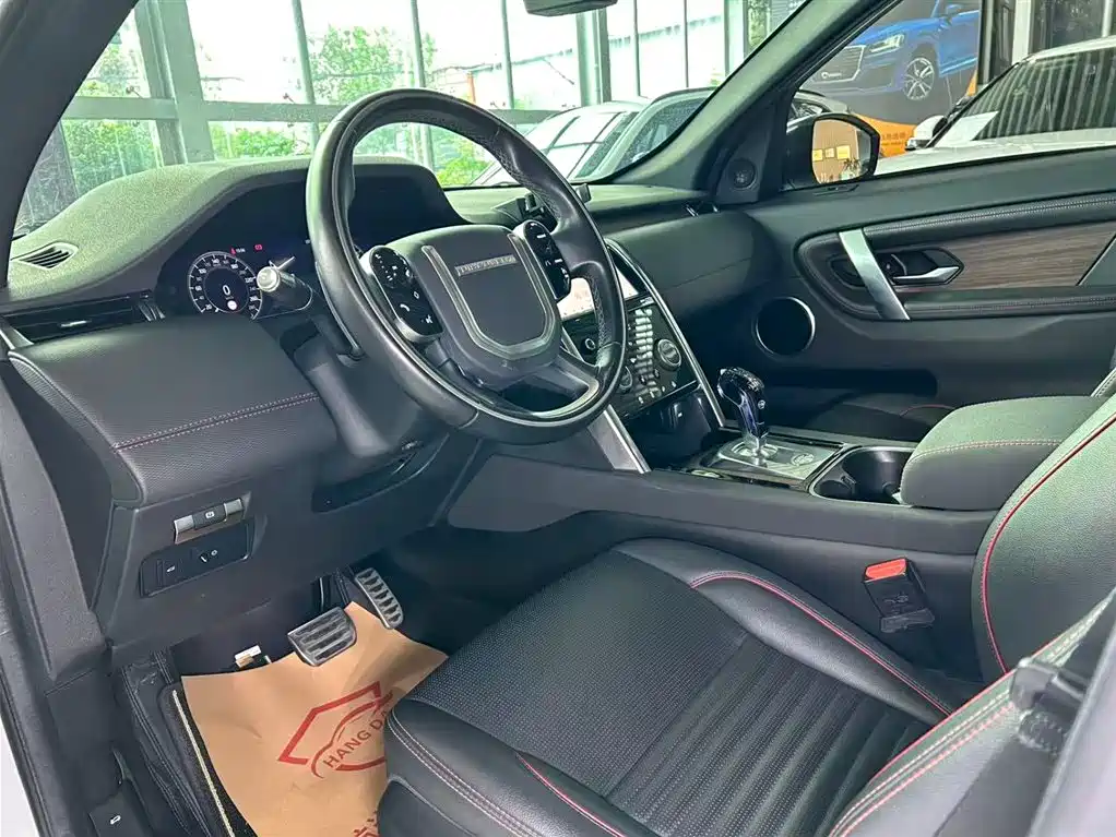 Land Rover Discovery Sport 2020 249PS R-Dynamic Performance фото 7