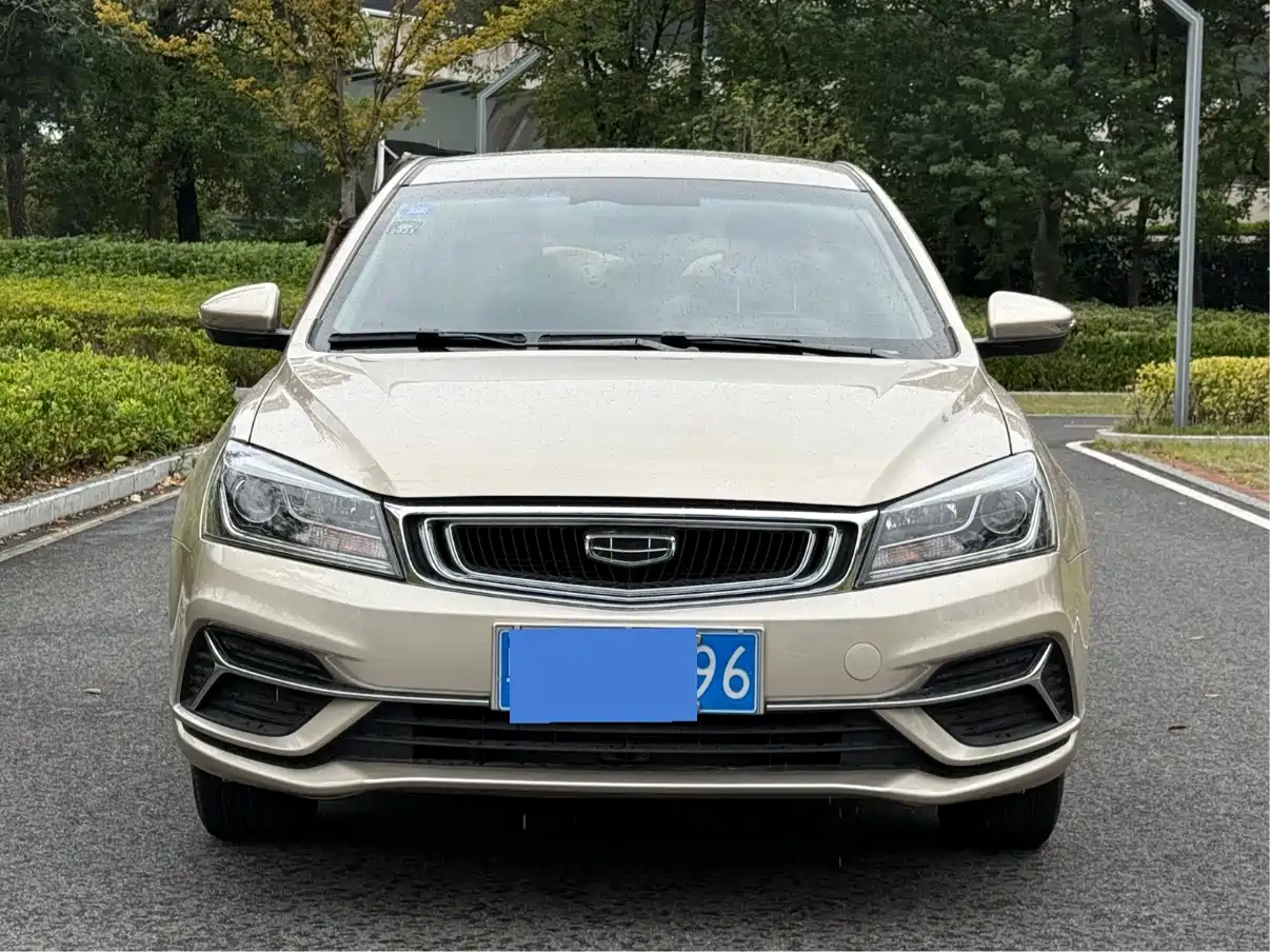 Photo 2 - Geely Emgrand