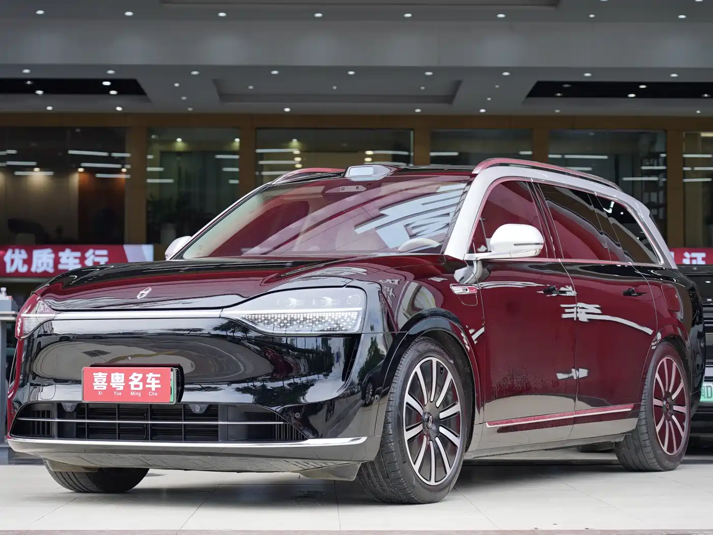 AITO Wenjie AITO M9 2024 Range Extender Max Edition 42kWh 6-seater