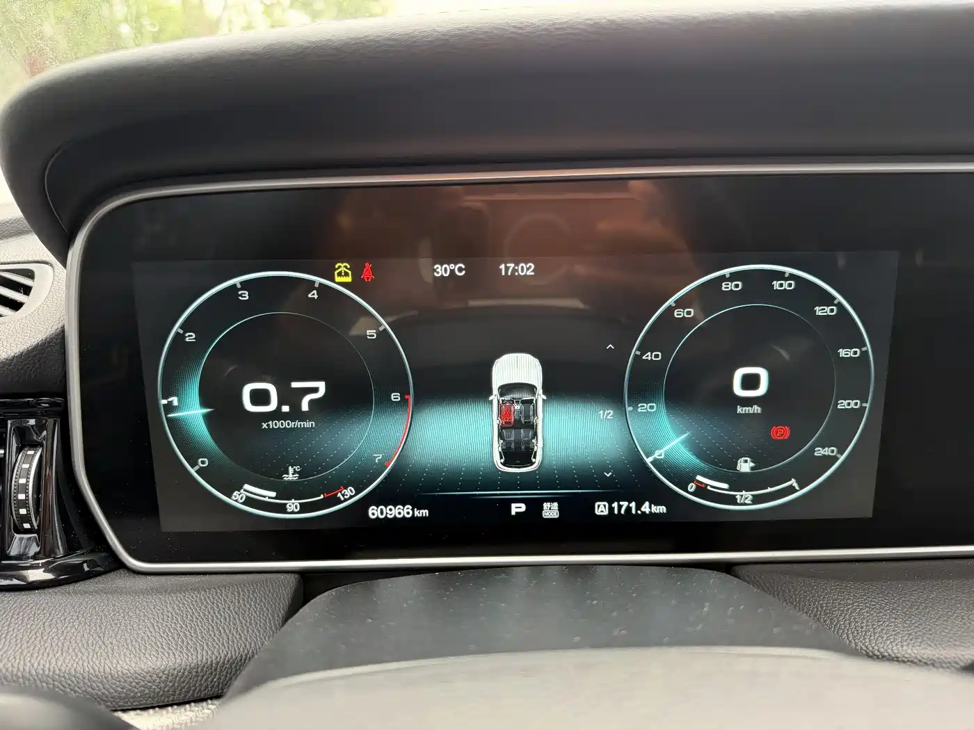 Hongqi HS5 2019 2.0T Smart Connect Enjoy Edition фото 7