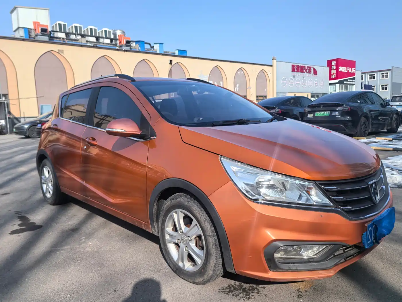 BAOJUN 310