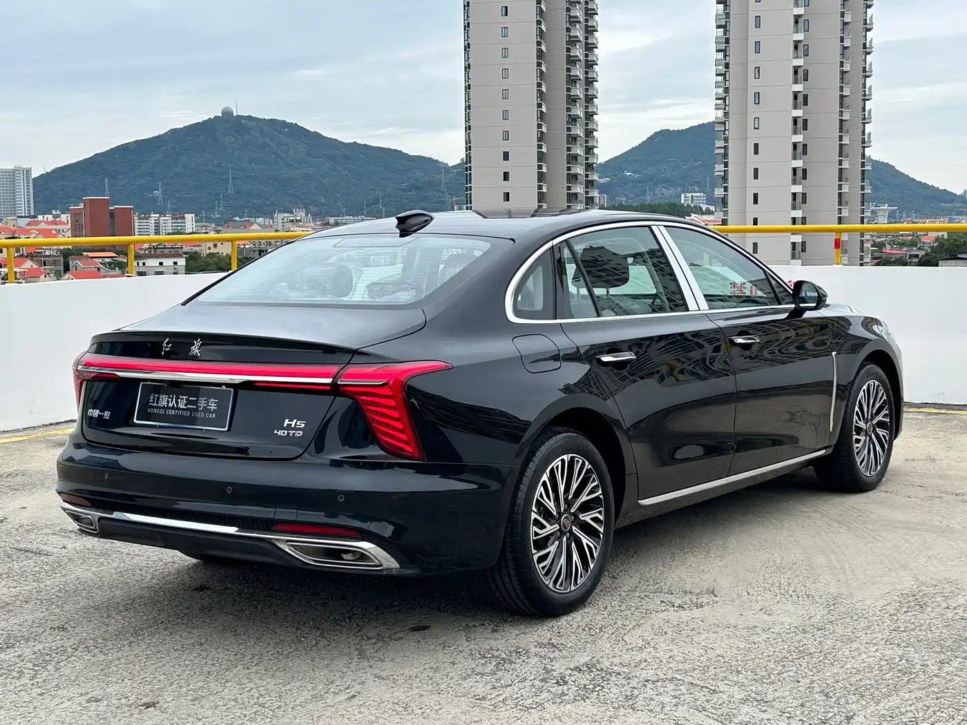 Hongqi H5 2026 2025 2.0T Automatic Flag Celebration 500,000 Units Anniversary Edition