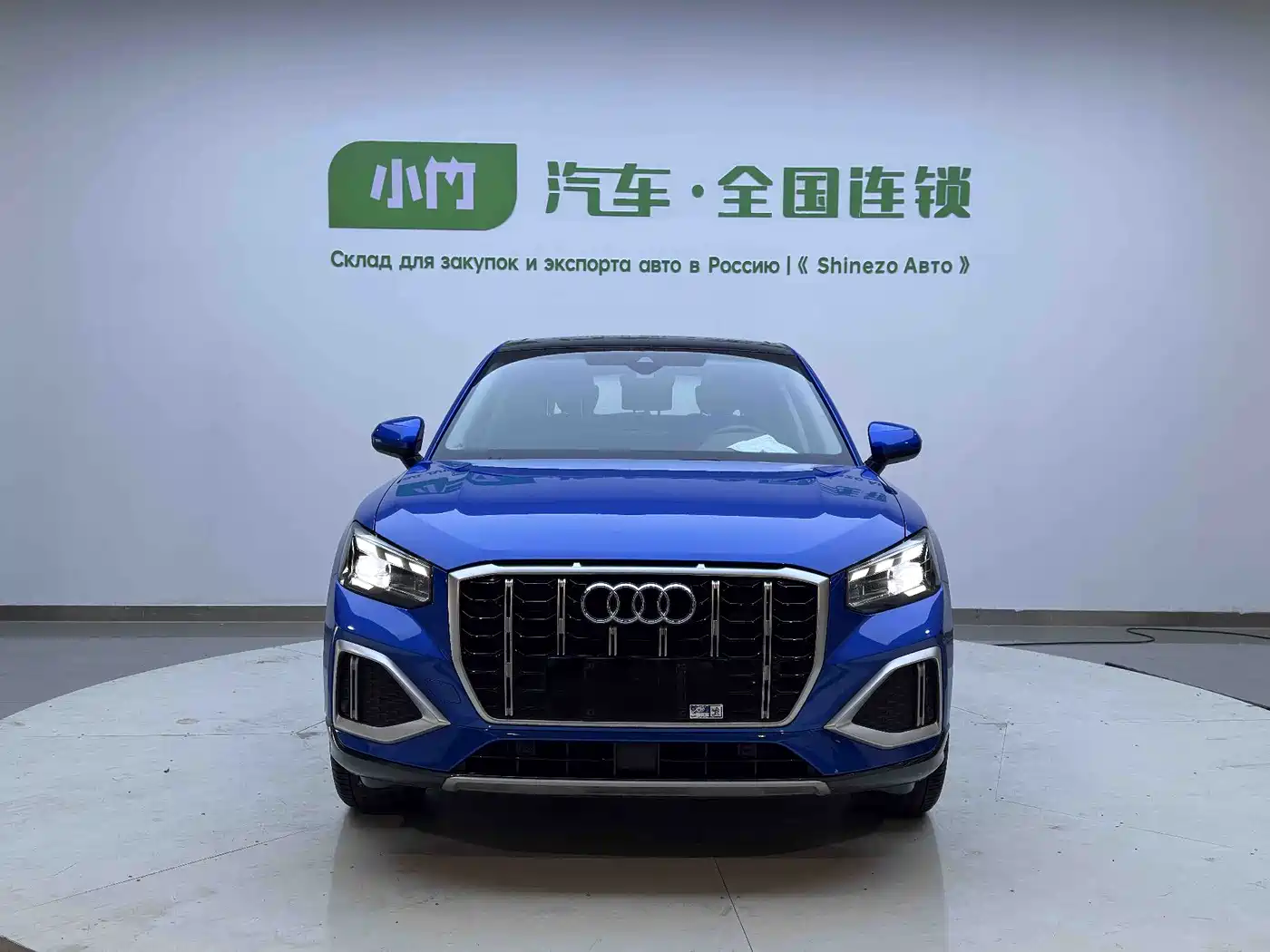Audi Q2L 2022 35 TFSI Fashion Elegance фото 3