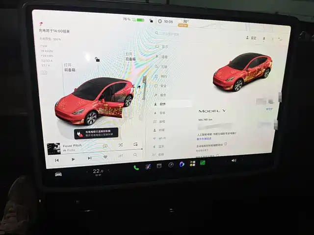 Tesla Model Y 2022 Rear-Wheel Drive Version — фото 4