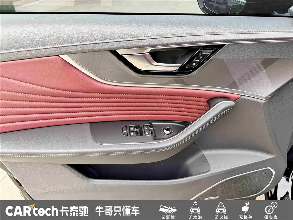 Hongqi HS5 2023 2.0T AWD Flag Enjoy Pro Edition фото 16