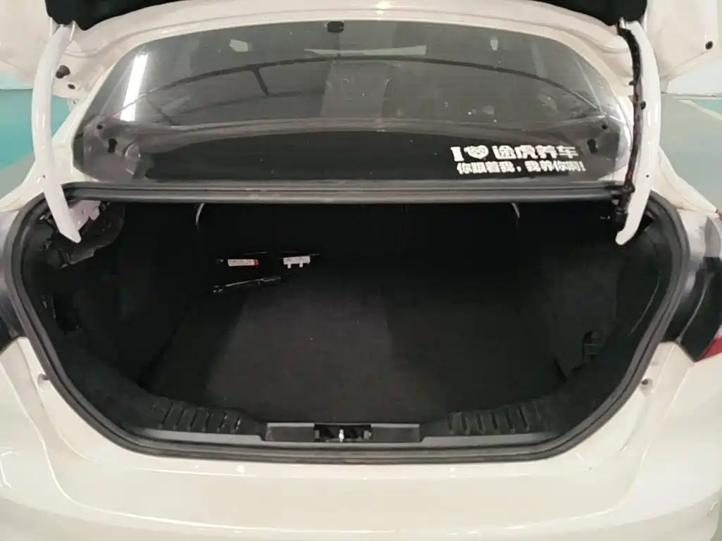 Ford Focus 2015 2015 Sedan 1.6L Automatic Trend