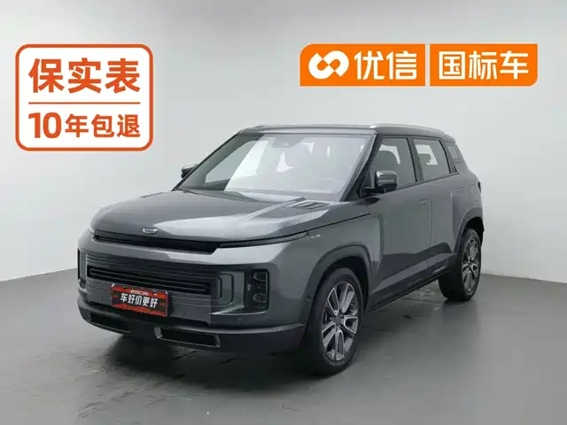 Geely ICON 2020 1.5TD i9 BSG — фото 1