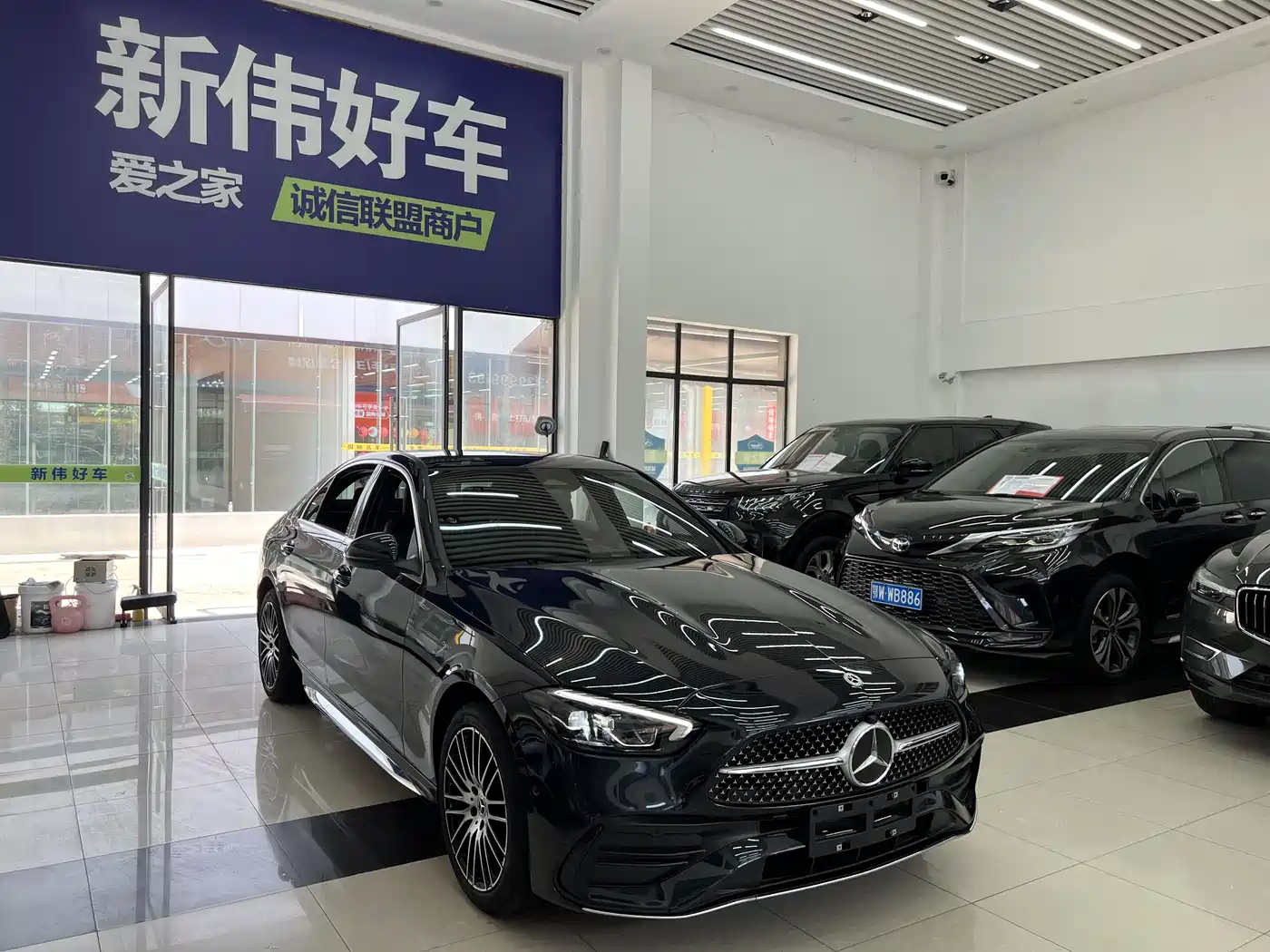 Mercedes-Benz C-Class 2023 C 260 L Sport фото 3