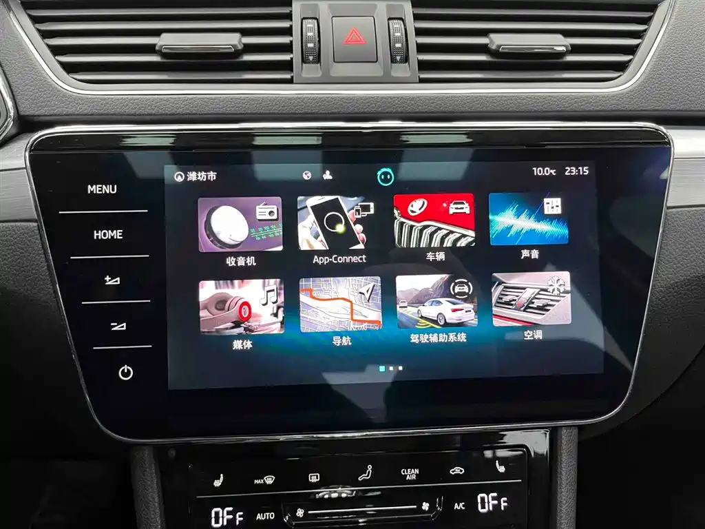 Škoda Superb 2023 Facelift TSI280 DSG Premium Edition фото 6