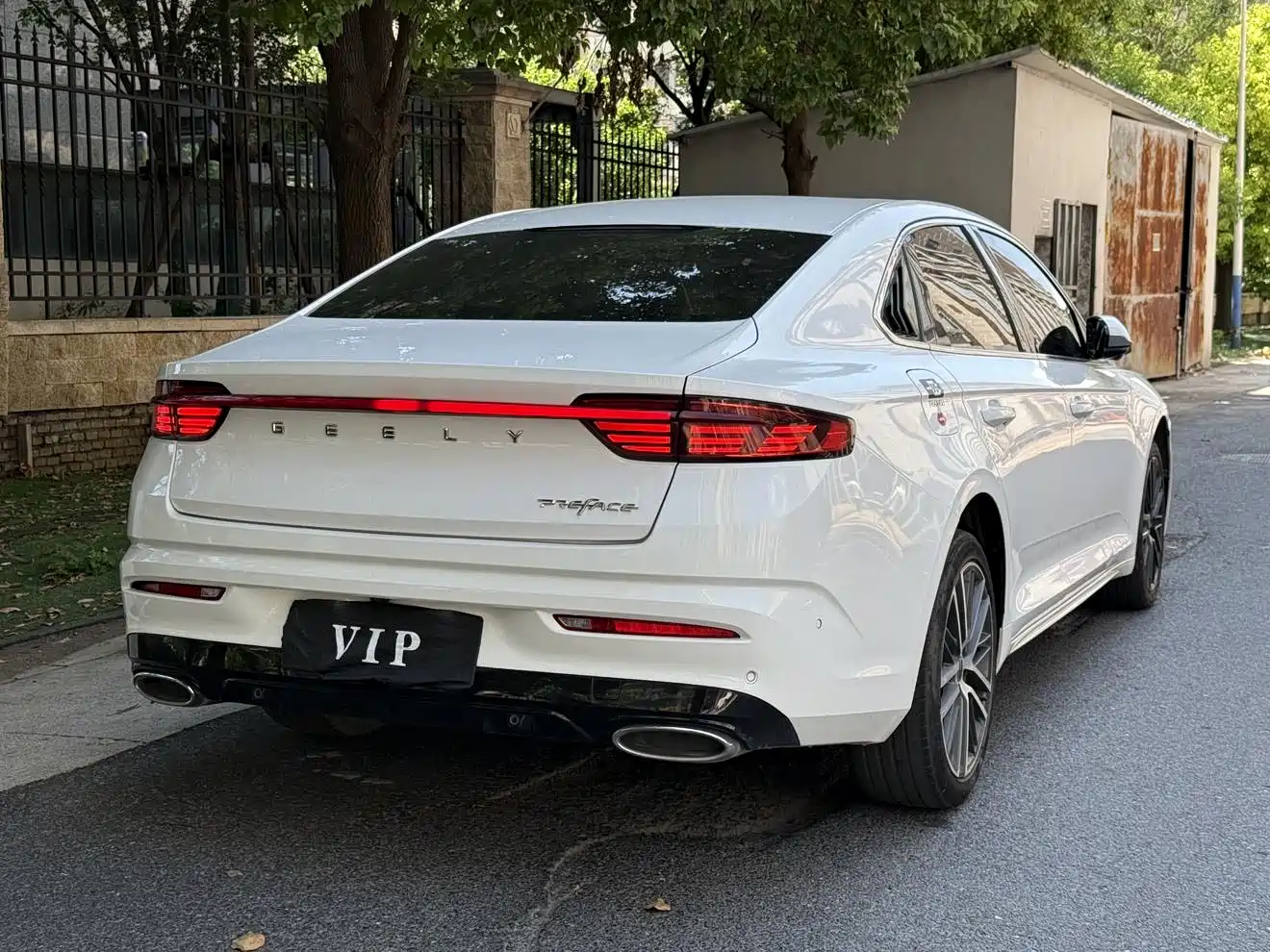 GEELY AUTOMOBILE XINGRUI