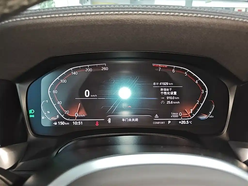 BMW 3 Series 2022 Facelift 325i M Sport Package фото 12