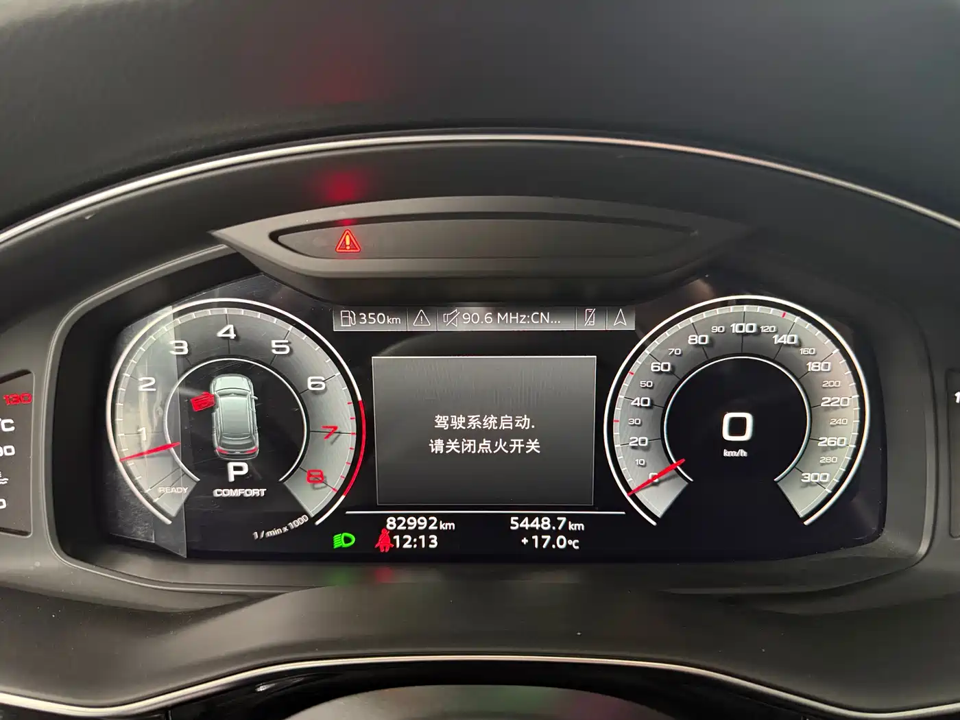 Audi Q7 2021 55 TFSI quattro S line Sport фото 6
