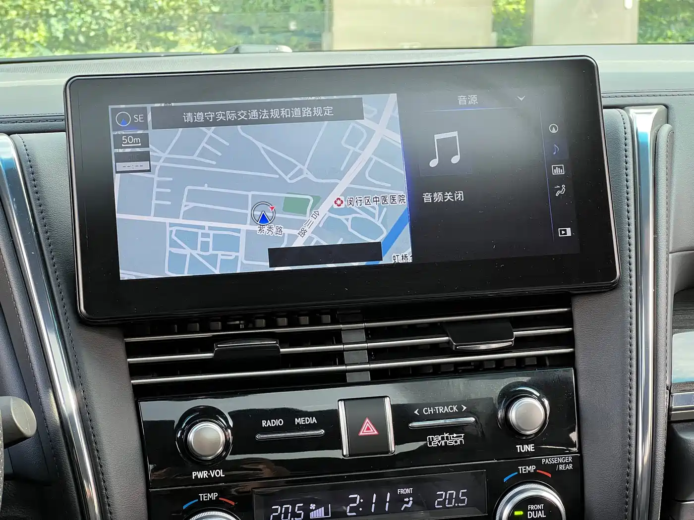 Lexus LM 2020 300h Seven-Seater Elegance Edition фото 22