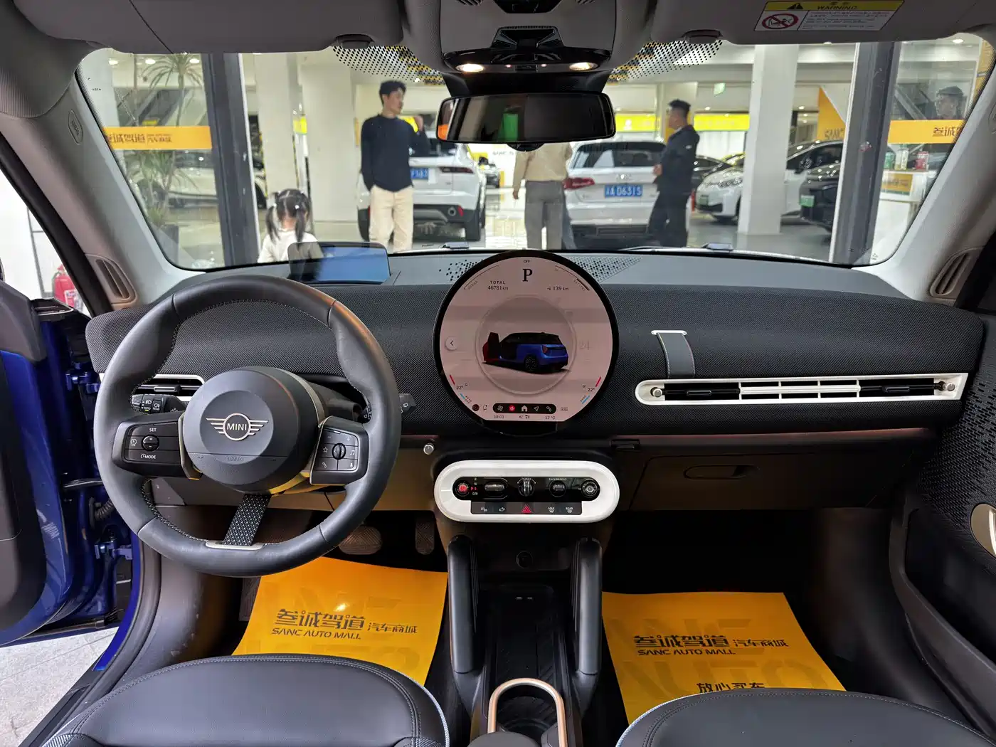 MINI ELECTRIC  COOPER