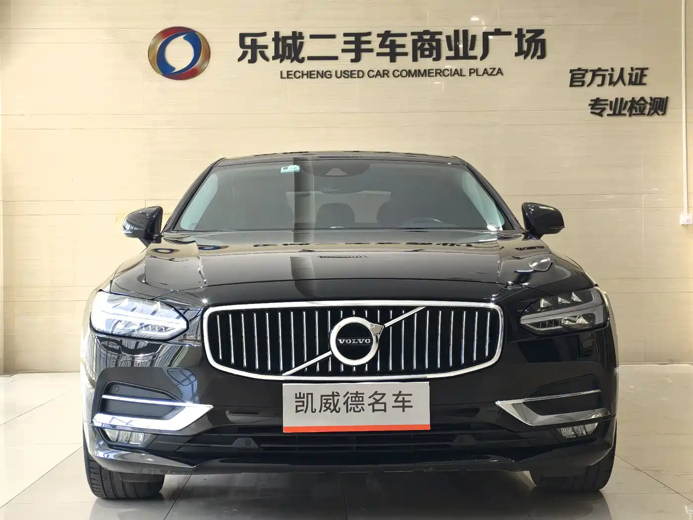 Volvo S90 2020 T5 Inscription Luxury Edition фото 2