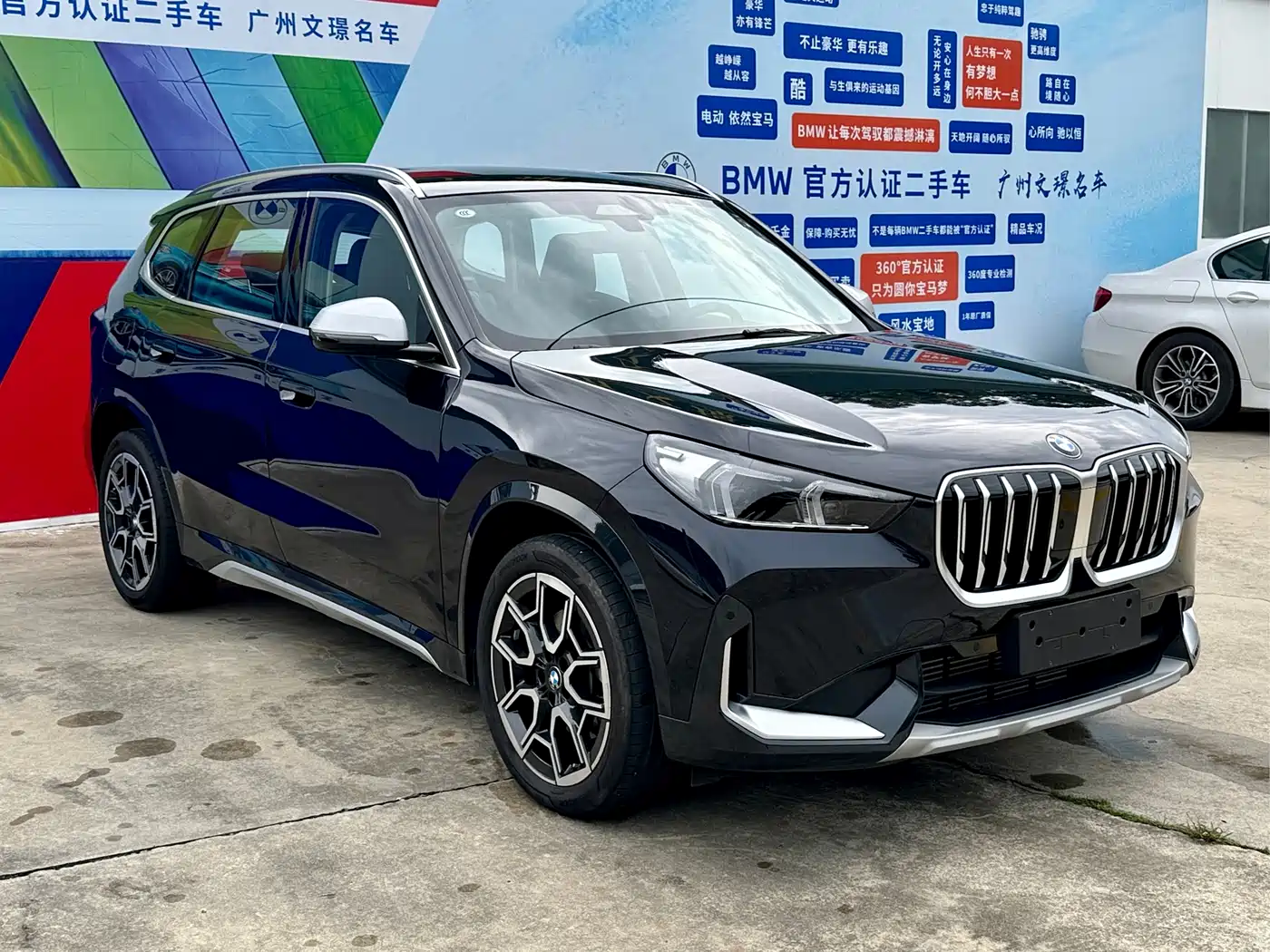 BMW X1 2024 sDrive25Li X Design Package фото 3