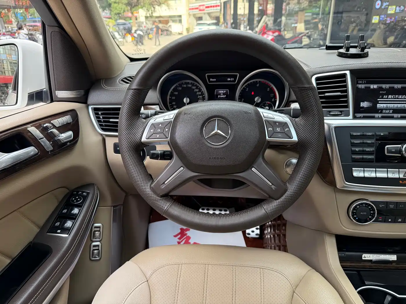 Mercedes-Benz GL-Class 2014 GL 350 CDI 4MATIC фото 14