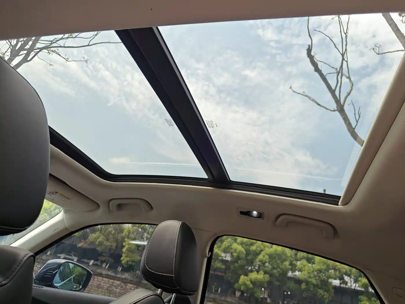 GEELY AUTOMOBILE XINGYUE