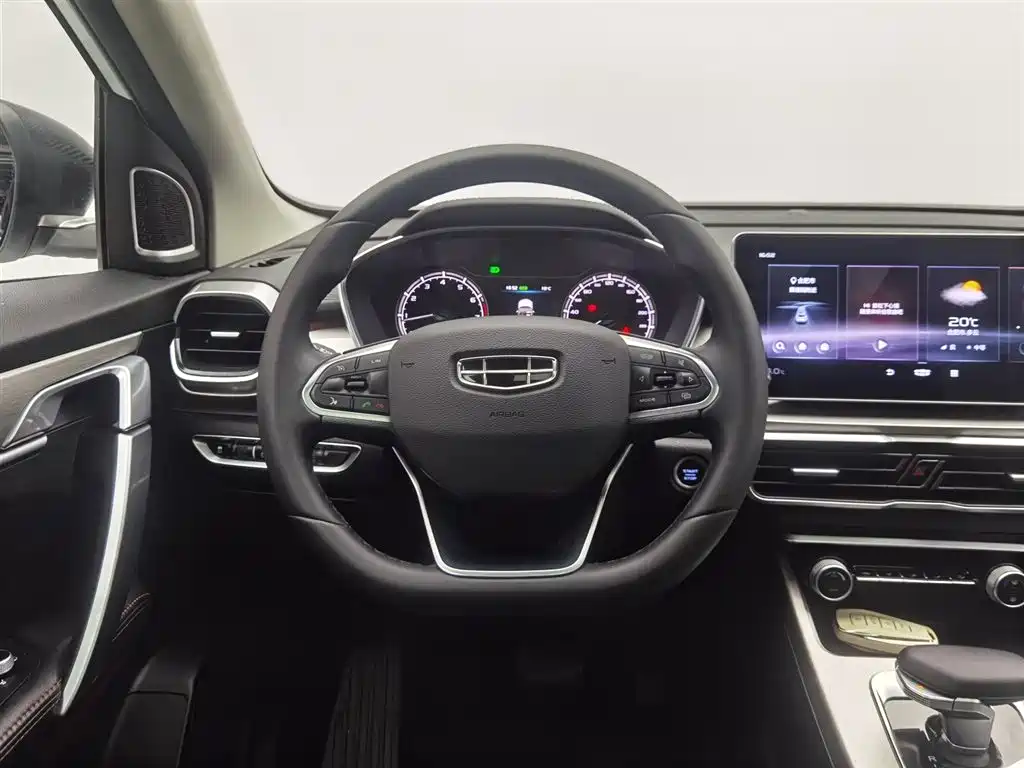 GEELY AUTOMOBILE BINYUE