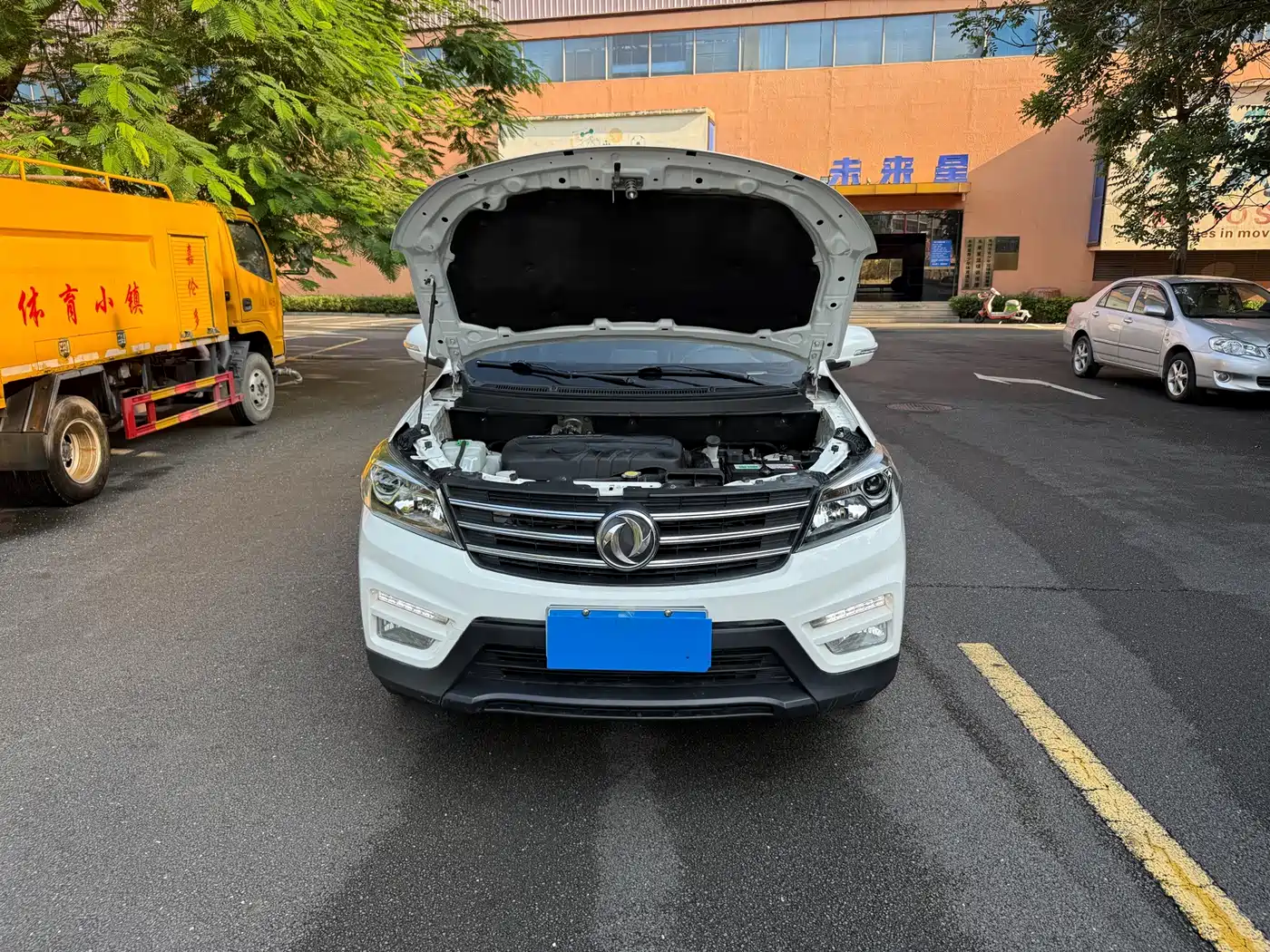Dongfeng Fengguang Fengguang S560 2019 2019 1.8L CVT Elite