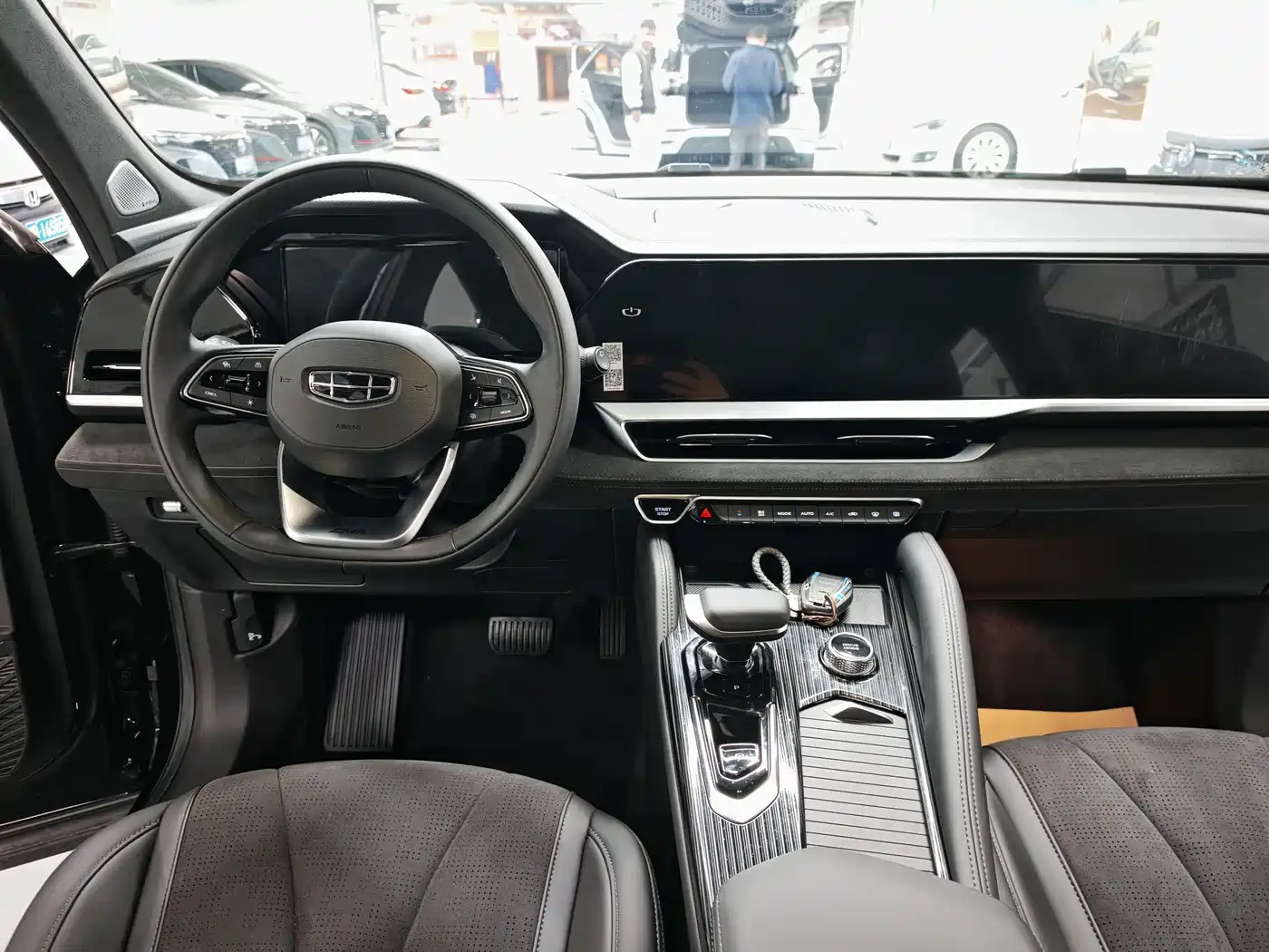 GEELY AUTOMOBILE XINGYUE L