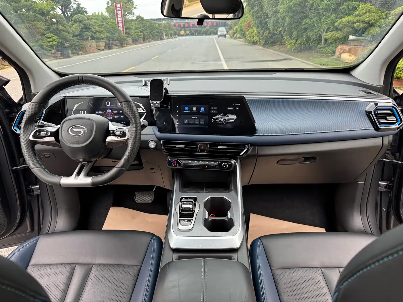 GAC Trumpchi Trumpchi GS3 2023 Shadow Speed 270T Power Enjoyment Edition фото 9