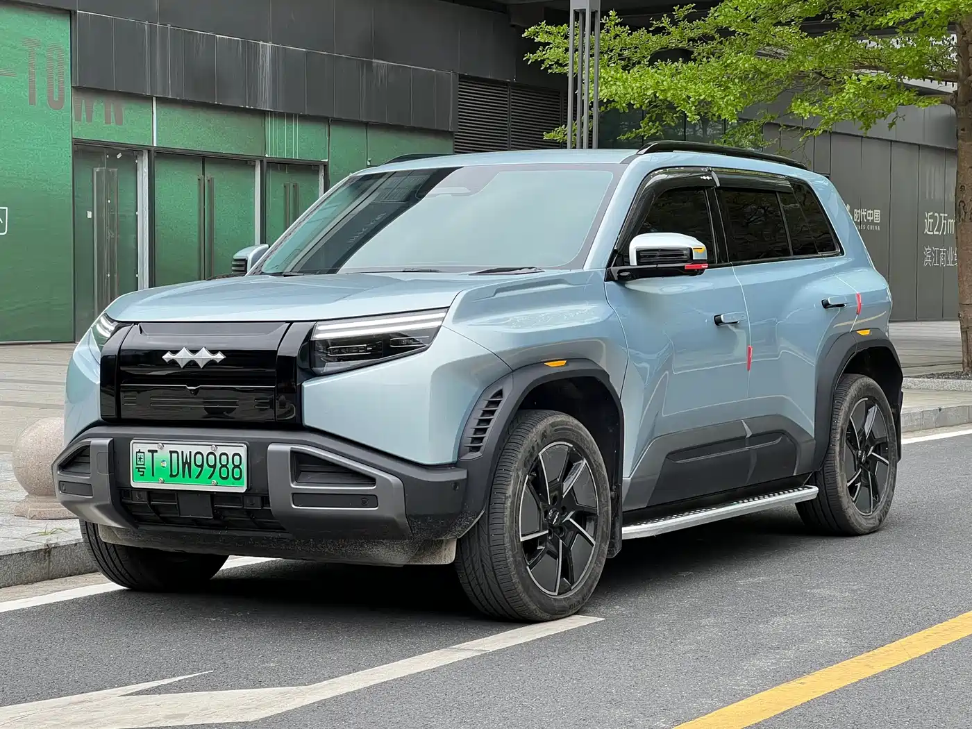 FANG CHENG BAO TITANIUM 3