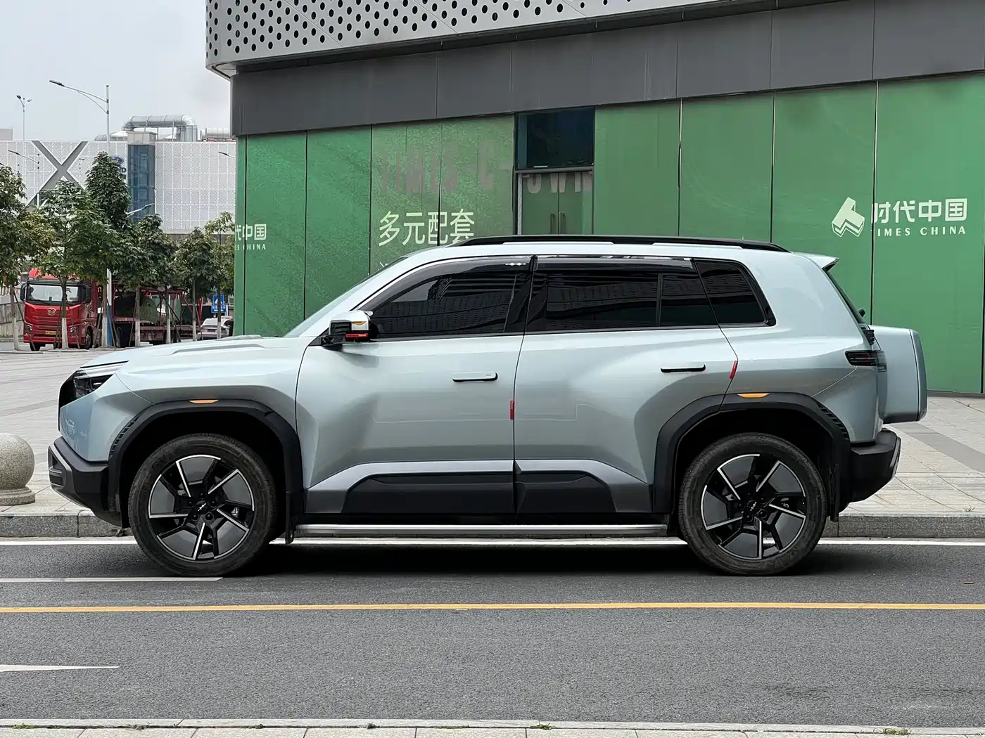 FANG CHENG BAO TITANIUM 3