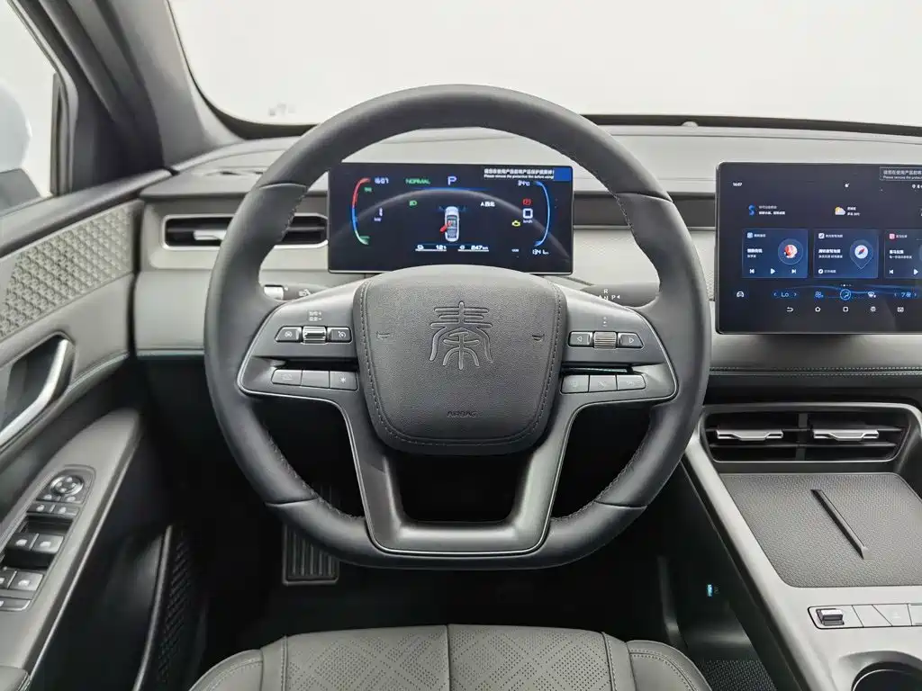 BYD Qin PLUS 2026 2026 DM-i Smart Edition 128KM Progressive