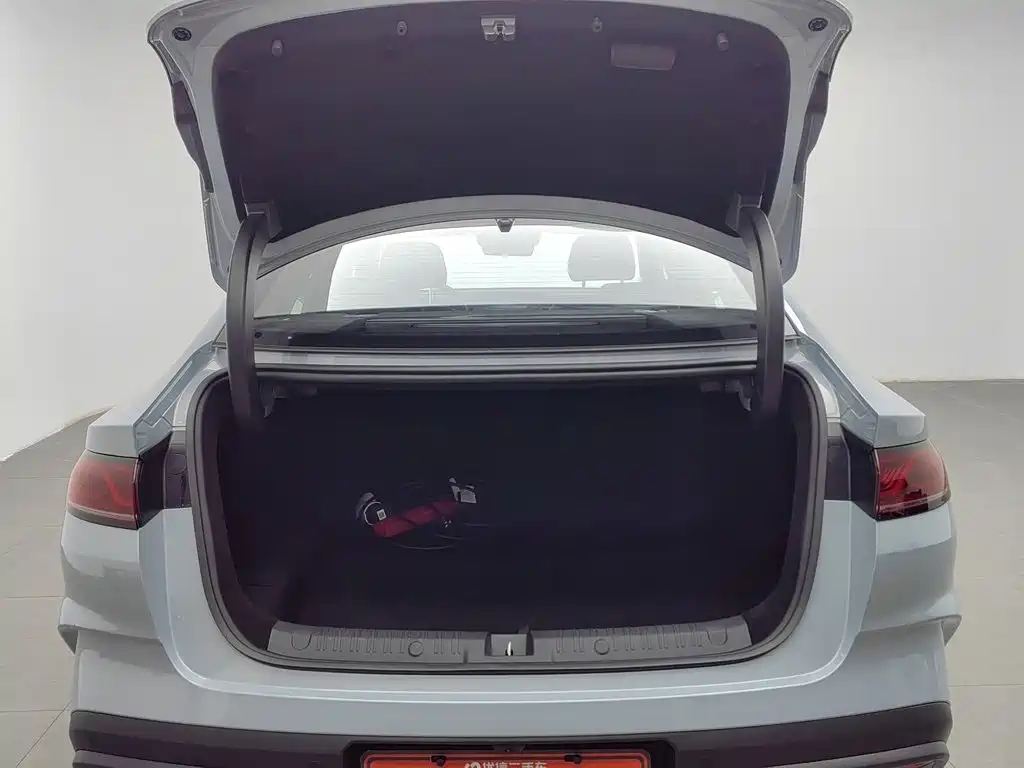 BYD Qin L 2026 2025 DM-i Smart Drive Edition 80KM Leading