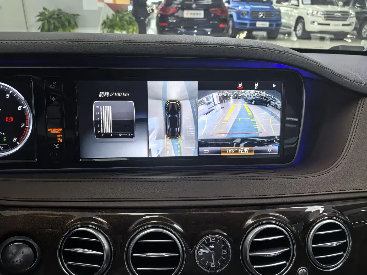 Mercedes-Benz S-Class 2016 S 320 L Luxury фото 21