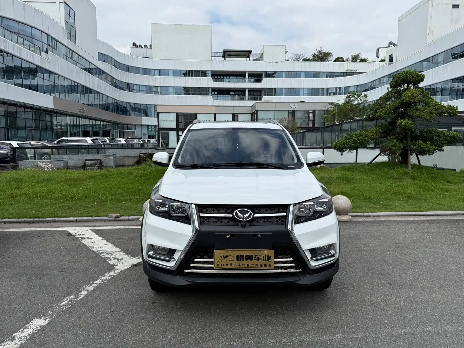 Фото 2 - BAIC Huansu S3