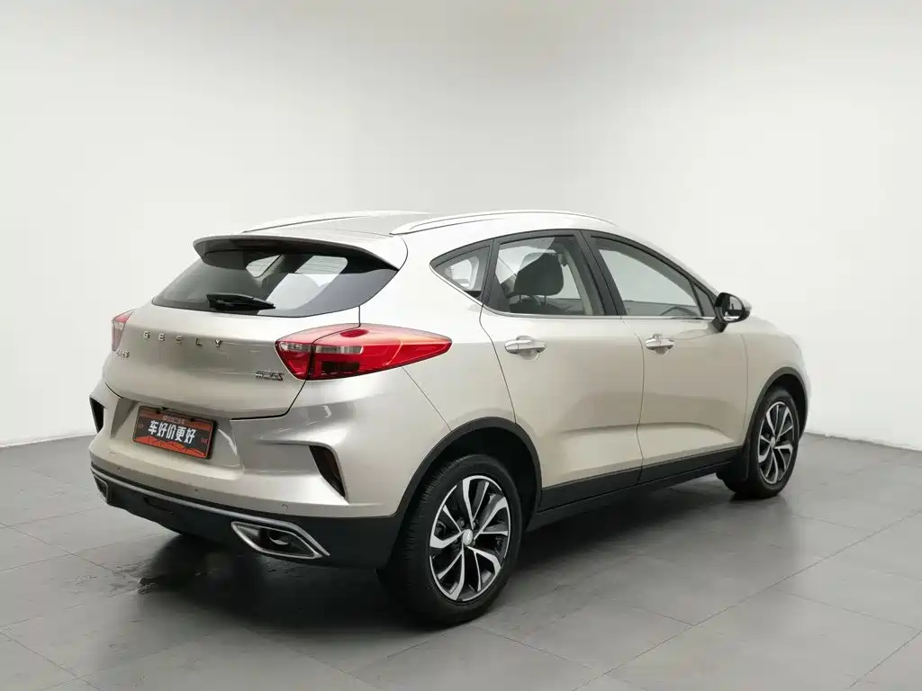 Geely Emgrand GS 2020 2019 1.4T CVT Elegance