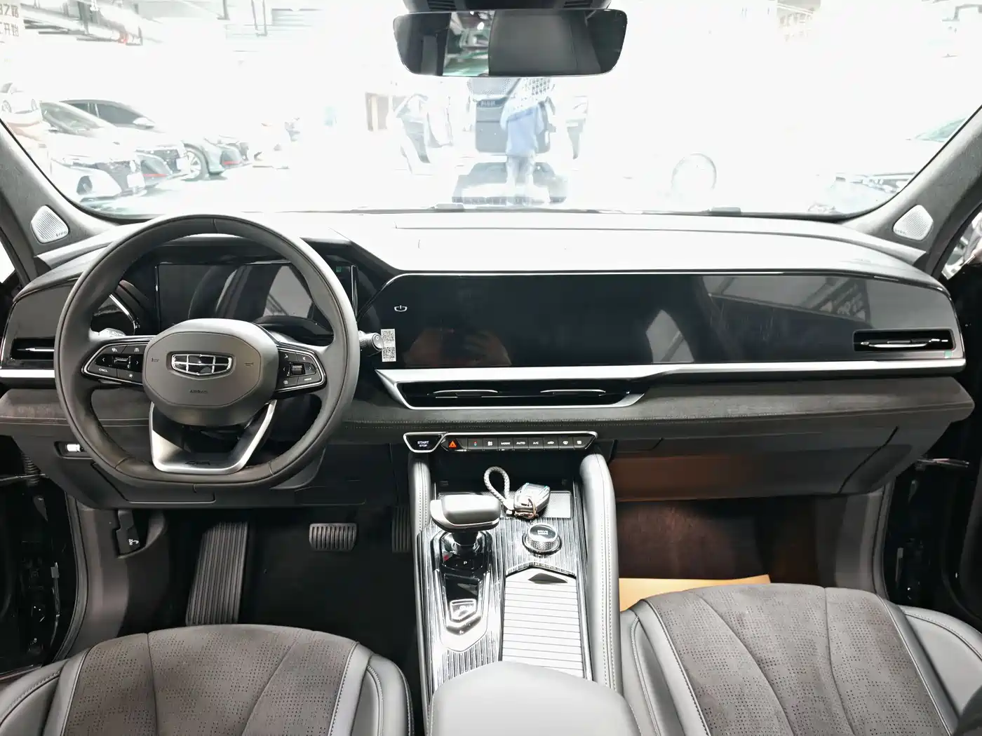 GEELY AUTOMOBILE XINGYUE L