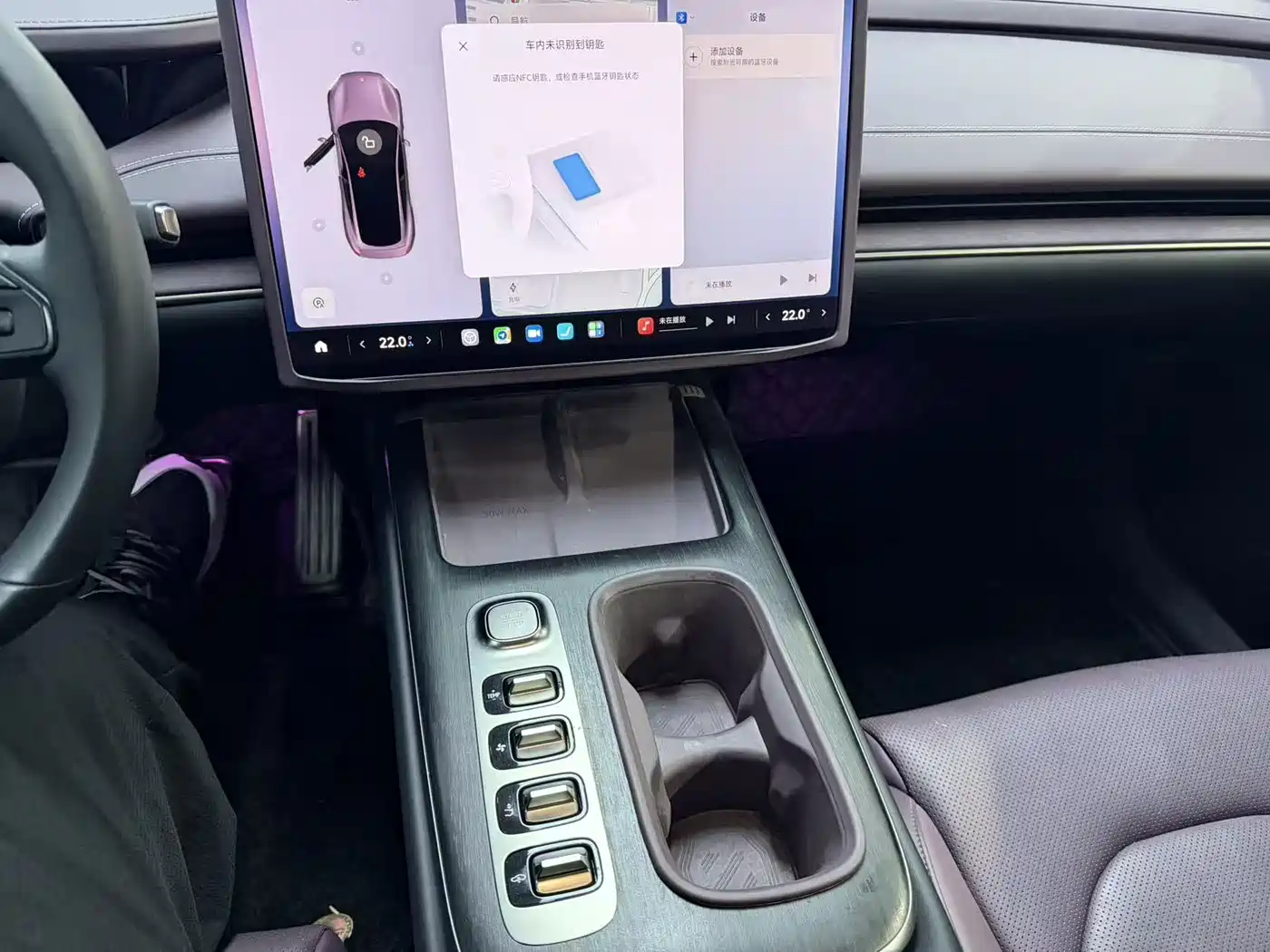 Xiaomi Auto Xiaomi SU7 2024 AWD Extended Range Advanced Smart Driving Max Edition фото 7