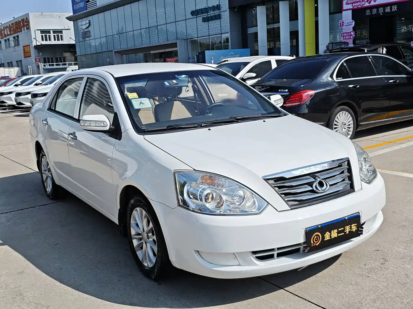 Photo 4 - Geely Vision