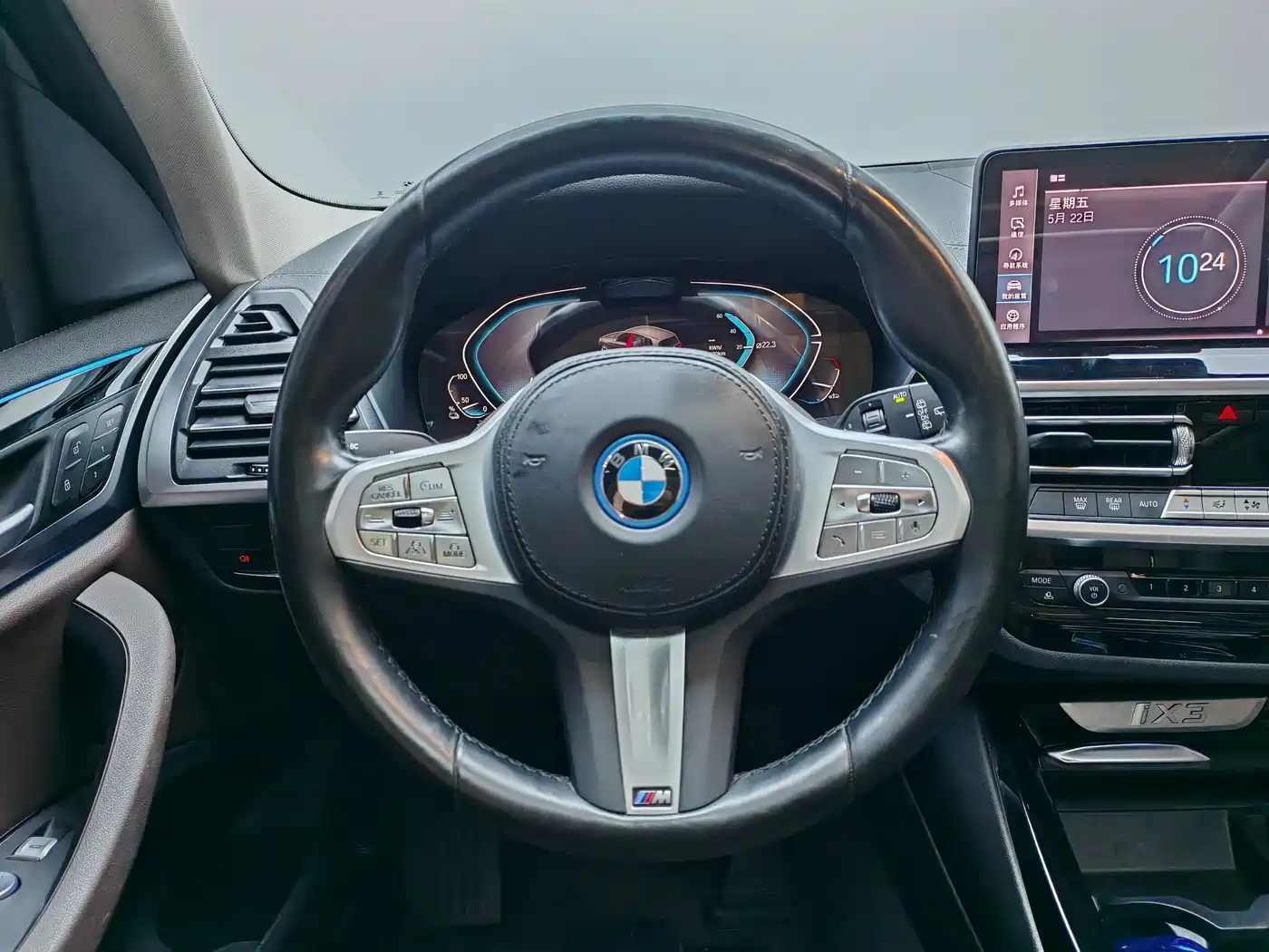 BMW iX3 2022 Leading Edition фото 11
