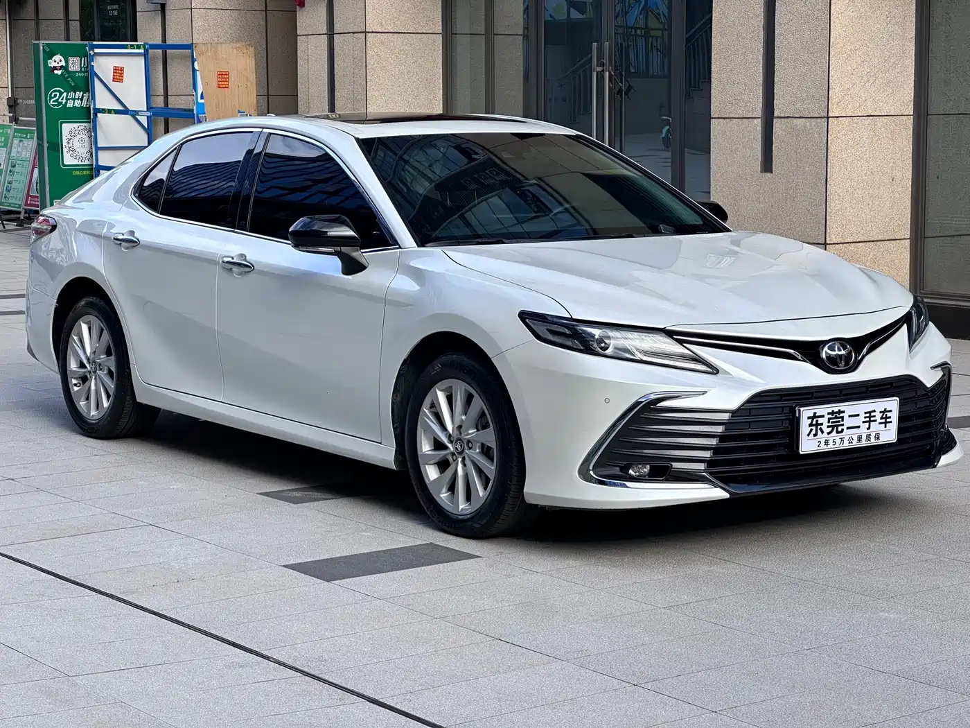 Toyota Camry 2021 2.0G Luxury Edition фото 2