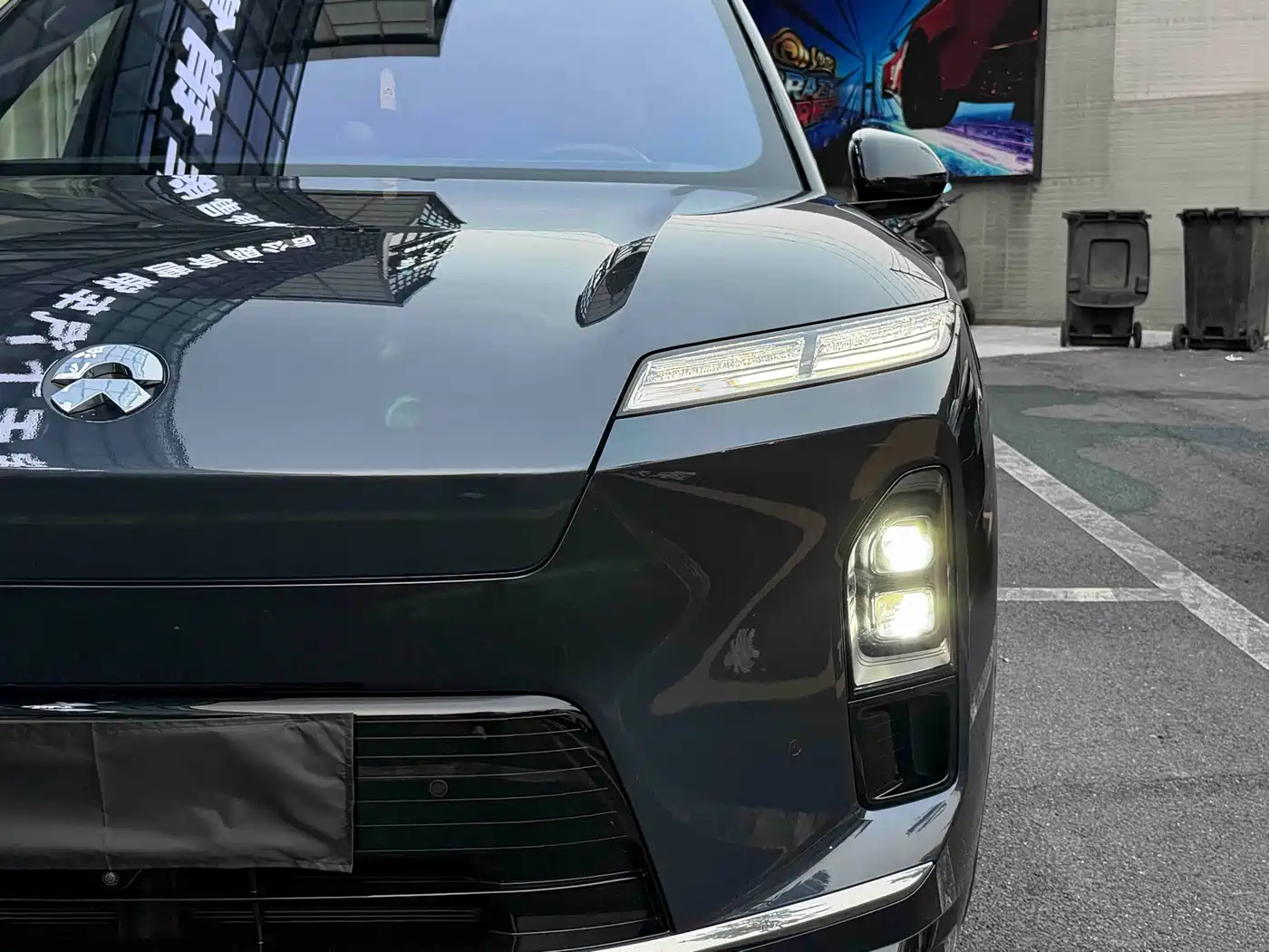 NIO ES8 2025 2025 Base Model