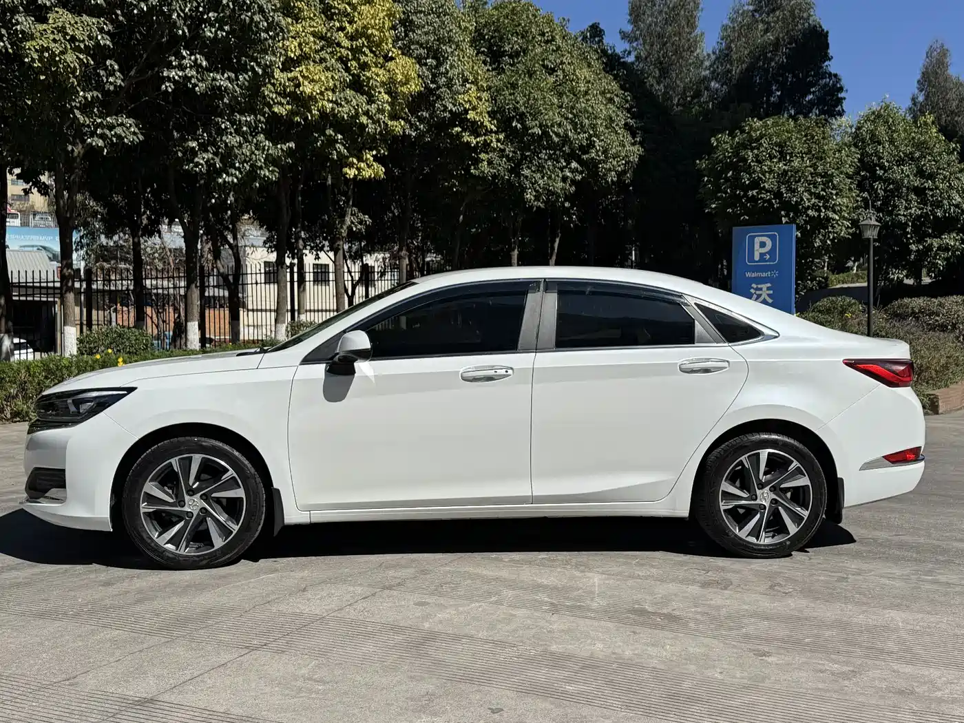 BAIC BEIJING U7