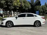 Фото 4 - BAIC Beijing U7