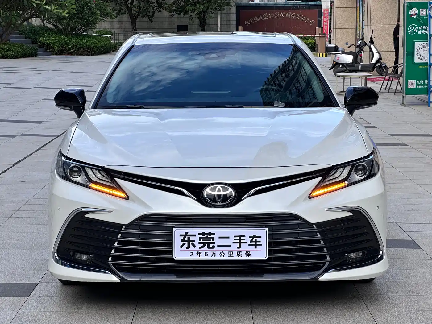 Toyota Camry 2021 2.0G Luxury Edition фото 3